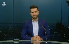  نشرة الاخبار من قناة العالم الساعة 16:00 بتوقيت غرينتش 22-07-2023 