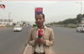 قيادة صنعاء: جريمة اغتيال مسؤول اممي في تعز تحمل بصمة واضحة