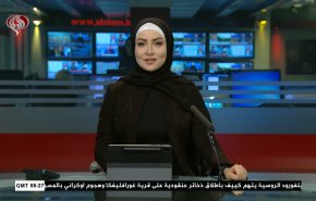 
نشرة الاخبار من قناة العالم الساعة 08:00 بتوقيت غرينتش 23-07-2023 