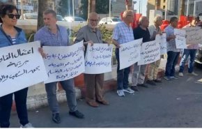 وقفة برام الله تطالب بالإفراج عن المعتقلين السياسيين