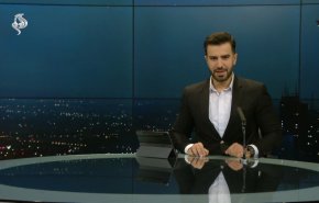  نشرة الاخبار من قناة العالم الساعة 16:00 بتوقيت غرينتش 23-07-2023 