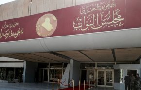 الكشف عن مخرجات اجتماع مالية للبرلمان العراقي مع محافظ البنك المركزي
