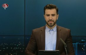  نشرة الاخبار من قناة العالم الساعة 16:00 بتوقيت غرينتش 24-07-2023 