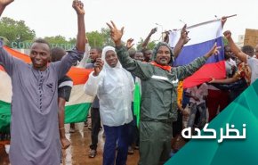 تحلیل پشت پرده کودتا در نیجر؛ آیا قاره سیاه در حال بیدار شدن در برابر استعمار است؟