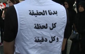 مسيرات لاهالي ضحايا انفجار مرفأ بيروت بذكراها الـ3 للمطالبة بتحقيق العدالة
