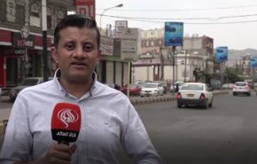 گزارش العالم | تروریسم فکری و رسانه ای فیسبوک و یوتیوب علیه مردم یمن 