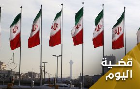 إنتصار دبلوماسي جديد.. إيران تحرر مواطنيها وأموالها من قبضة أمريكا