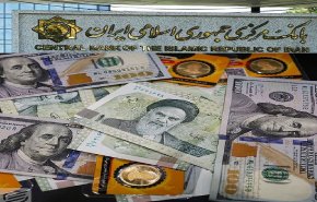 البنك المركزي الإيراني: تم الإفراج عن جميع الأموال المجمدة في كوريا الجنوبية