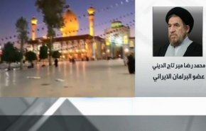 نماینده مجلس: حمله به افراد غیر مسلح در وقت نماز، نمادی از خشونت تکفیری است 