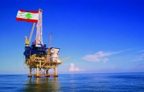 شاهد.. تفاصيل بدء التنقيب عن النفط والغاز في المياه اللبنانية