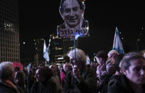 صدها نفر در حیفا علیه نتانیاهو تظاهرات کردند