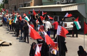 مسيرات شعبية بالبحرين تضامنا مع سجناء الراي