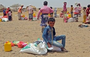 تفاقم الأوضاع الإنسانية سوءا في اليمن جرّاء الحصار والعدوان