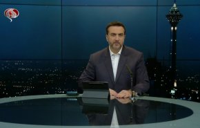  نشرة الاخبار من قناة العالم الساعة 16:00 بتوقيت غرينتش 26-08-2023 