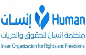 منظمة حقوقية تدين جرائم العدوان في محافظة تعز اليمنية
