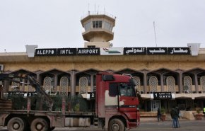 مطار حلب الدولي يخرج عن الخدمة اثر عدوان 