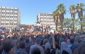 تظاهرات در شهر السویداء سوریه   