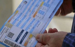 اعفاء مليون أسرة في إيران من دفع فاتورة الغاز