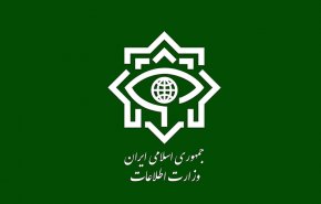 ضربه وزارت اطلاعات به شبکه‌ تروریستی صهیونیست ها در 4 استان ایران