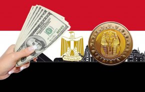 هكذا توجه مصر ضربة قوية للدولار الامريكي!