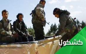 اشتباكات دير الزور الدموية تندر بتغيير الخريطة العسكرية شمال شرق سورية