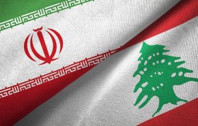 إيران.. دعم لبنان ورفض أي تدخل في شؤونه 
