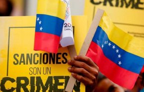فشار تحریمی غرب علیه ونزوئلا