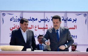 نخست وزیر عراق: روابط بغداد - تهران راهبردی است
