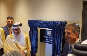سفارت رژیم صهیونیستی در بحرین افتتاح شد+ ویدیو