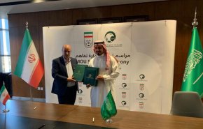الاتحادان الايراني والسعودي لكرة القدم يوقعان مذكرة تعاون مشتركة