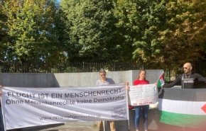 برگزاری تجمع در حمایت از فلسطین در اتریش و برخورد نیروهای امنیتی با تظاهرکنندگان