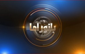الرياض-تل أبيب خطوات علنية نحو التطبيع.. إشتباكات مخيم عين الحلوة من المستفيد؟