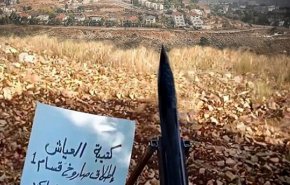 حمله راکتی به یک شهرک صهیونیستی در شمال کرانه باختری