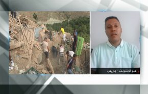 آخر مستجدات سير عمليه انقاذ المنكوبين في زلزال المغرب