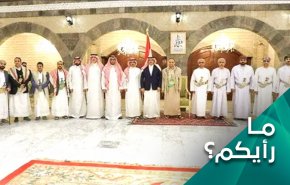 وفد صنعاء في الرياض.. هل هي نهاية المفاوضات؟
