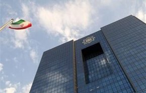 المركزي الإيراني: قطر تؤكد تفعيل 6 حسابات مصرفية إيرانية في مصرفين قطريين