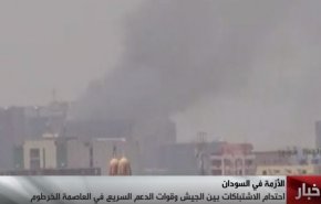 تشدید درگیری در سودان؛ برج های مهم و مقرهای دولتی در آتش می سوزند