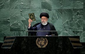 إشادة بموقف الرئيس الإيراني بشأن رفعه راية القرآن بالأمم المتحدة