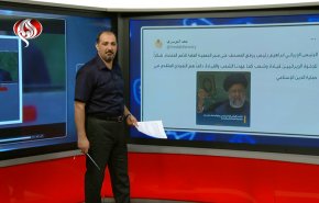 تفاعل مواقع التواصل مع خطوة شريفة للرئيس الايراني