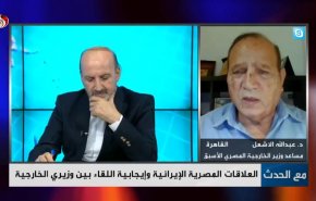 مقام پیشین مصر: اسراییل در مسیر احیای روابط تهران و قاهره مانع‌تراشی می‌کند