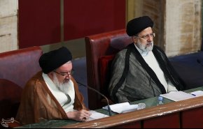 إيران.. بدء الدورة الثانية عشرة لمجلس خبراء القيادة
