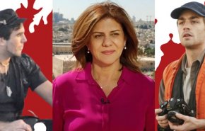روز جهانی همبستگی با روزنامه نگار فلسطینی؛ حملات صهیونیست ها به خبرنگاران ادامه دارد+ویدئو