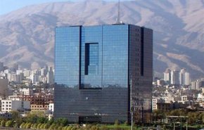 بدء العمليات المصرفية لاستخدام موارد النقد الأجنبي الإيرانية المفرج عنها في قطر