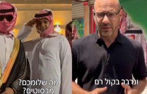 شاهد/ صحفي إسرائيلي يتجول في جدة بحرية ويهدى سعودية وردة..
