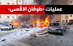 اینفوگرافیک | طوفان الاقصی، شدیدترین حمله موشکی علیه صهیونیست ها بعد از جنگ 2008 غزه 