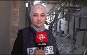 اقدام جسورانه خبرنگار زن العالم در بازگشت به محل دفتر شبکه پس از بمباران اشغالگران