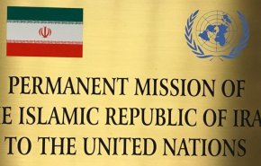 ممثلية ايران بالامم المتحدة: لا تنخدعوا بروايات الكيان الصهيوني الدموي