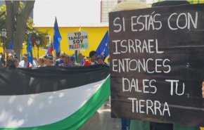 شاهد.. هكذا انتفض أحرار العالم نصرة لغزة