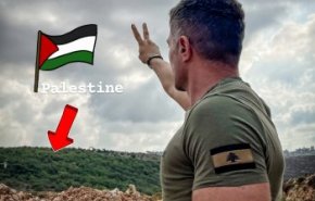 من حدود فلسطين المحتلة.. 'المايسترو' يوجه رسالة للفلسطينيين!