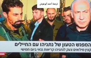 حمله افسر اسرائیلی به نتانیاهو + فیلم